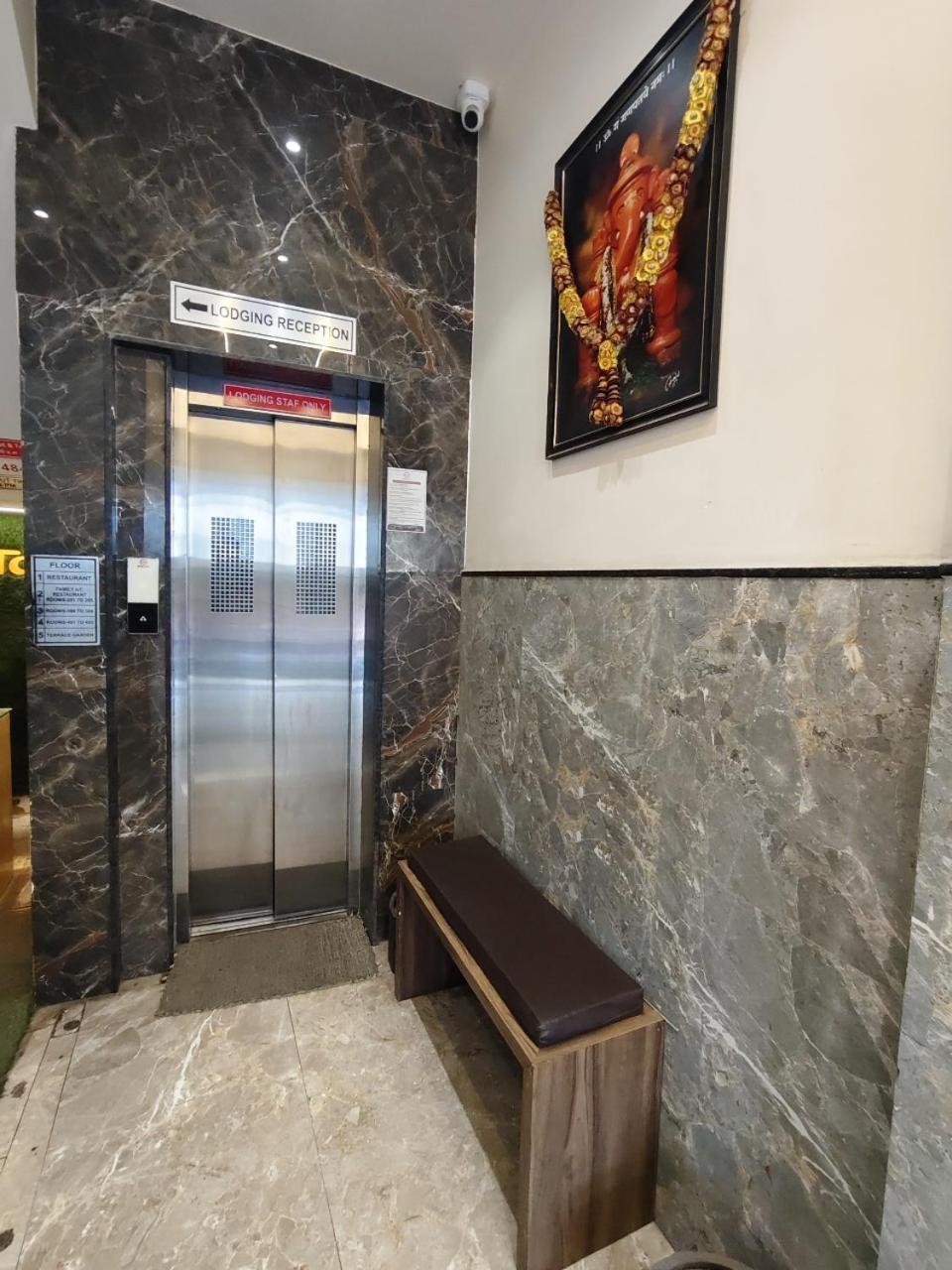 Hotel Pragati Inn Ahmednagar Ngoại thất bức ảnh