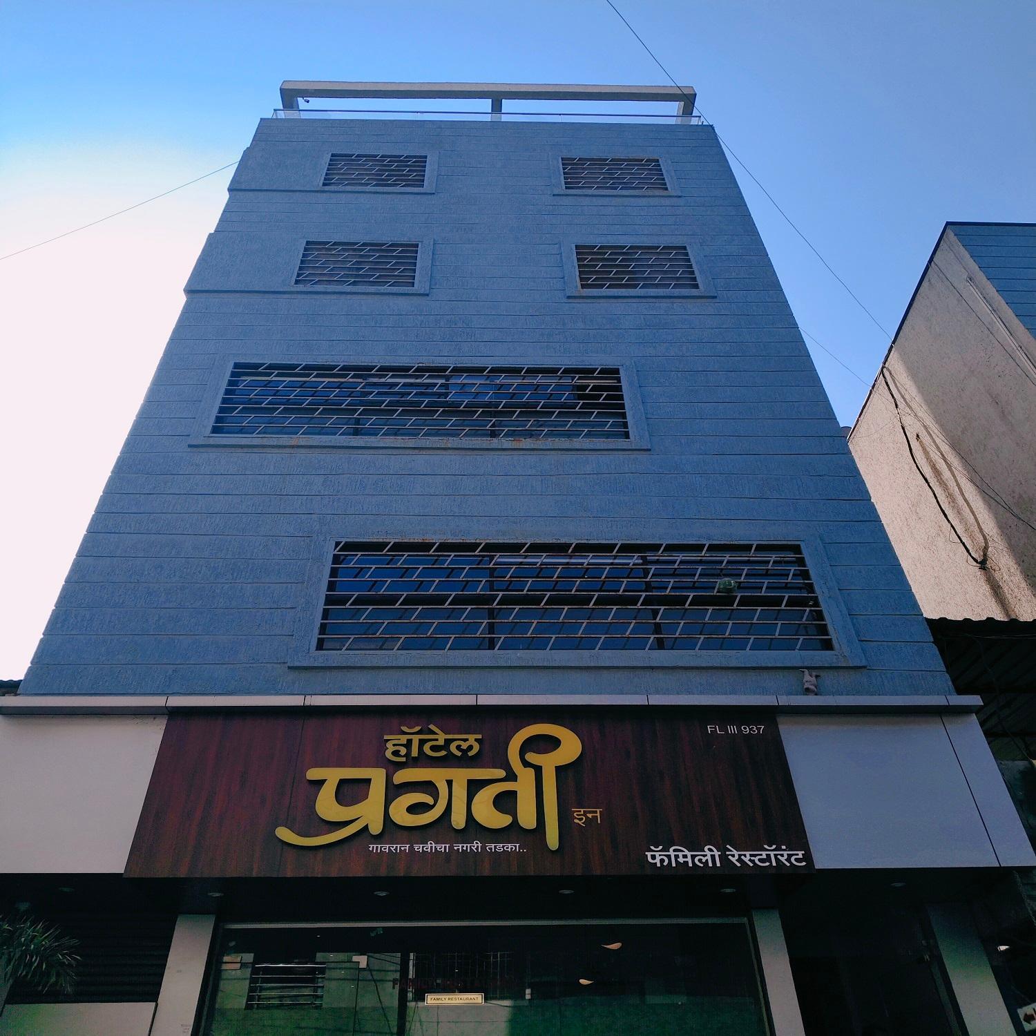 Hotel Pragati Inn Ahmednagar Ngoại thất bức ảnh